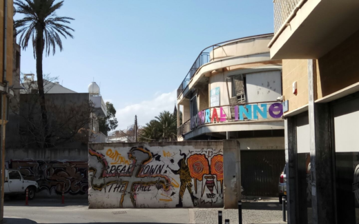 20.02.2017 – Pareklisia – Nicosia