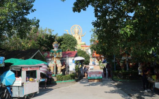 16.02.2019 – Koh Samui (Thailand)