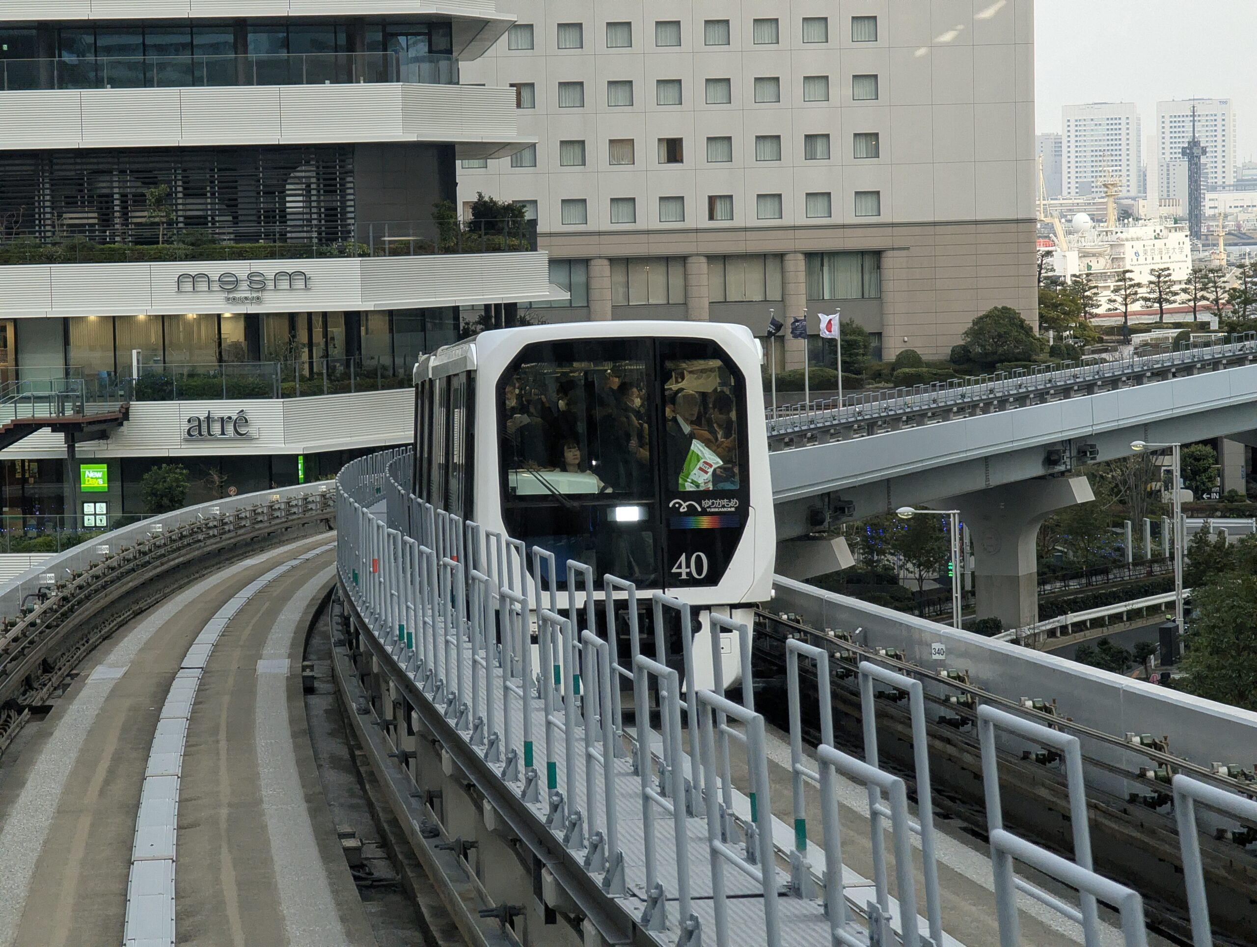 24.03.2026 – Tokyo I