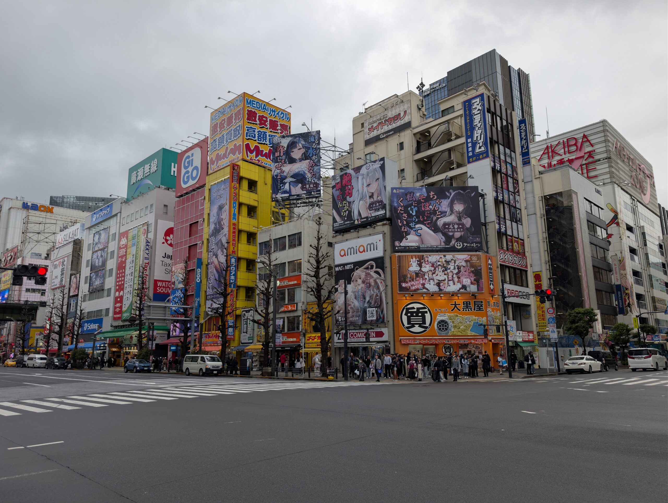 26.03.2026 – Tokyo II